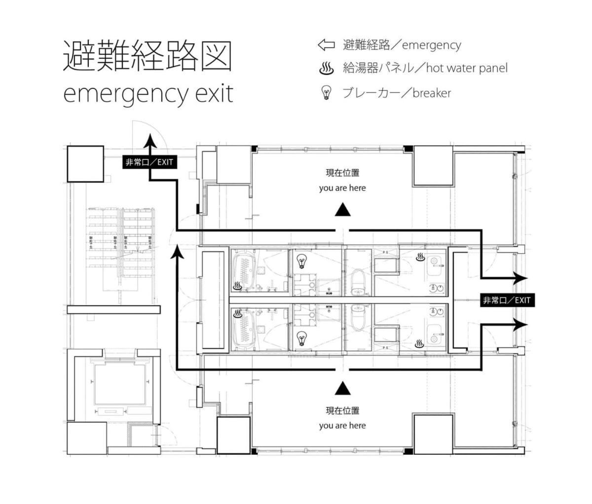 Bhotel Nekoyard - Loft 5 Min Walk To Peace Park 公寓 *