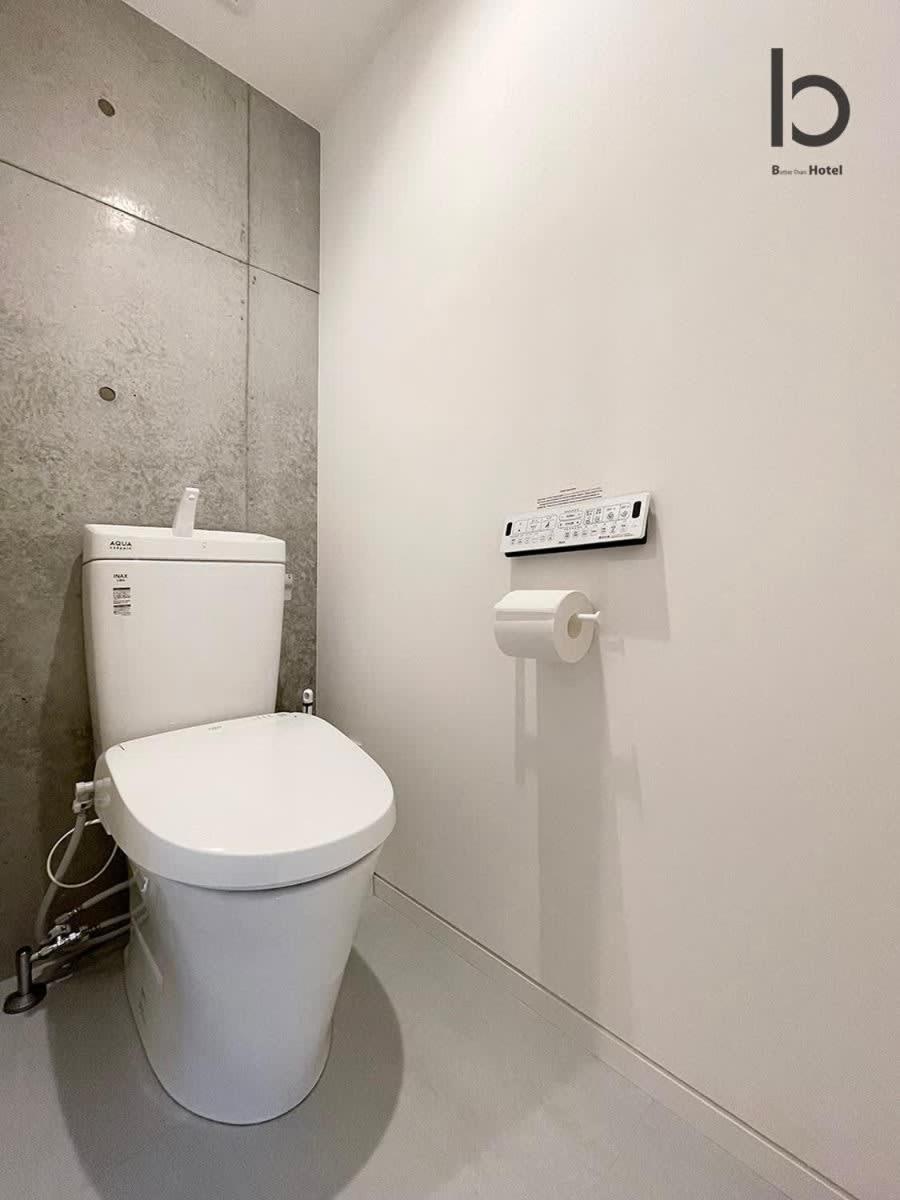 Bhotel Nekoyard - Loft 5 Min Walk To Peace Park 广岛