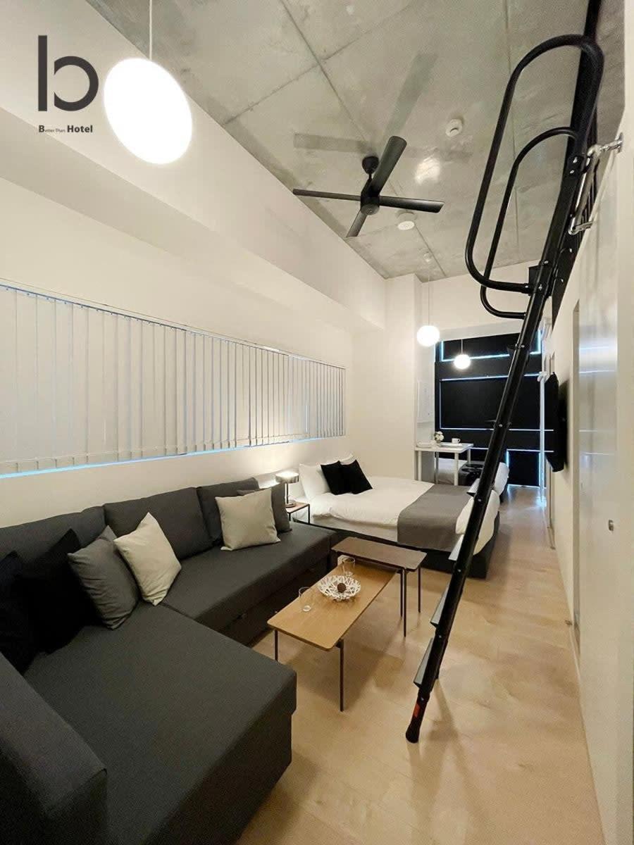 Bhotel Nekoyard - Loft 5 Min Walk To Peace Park 公寓 广岛